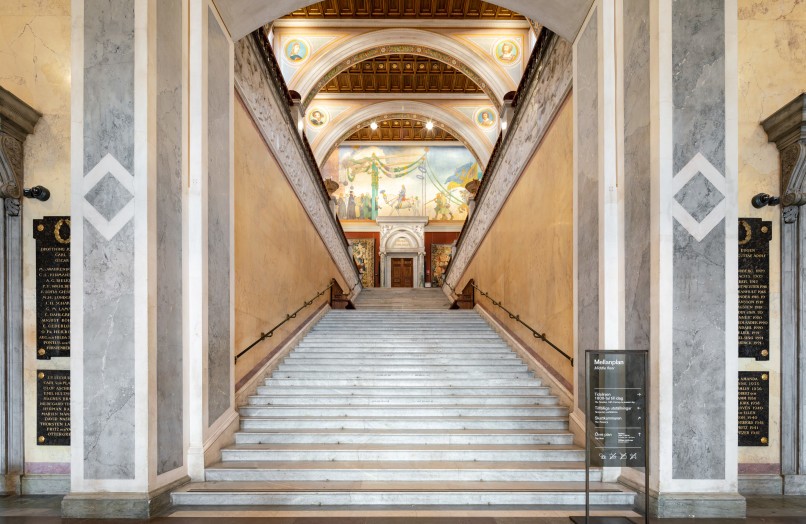 National Museum stairs.