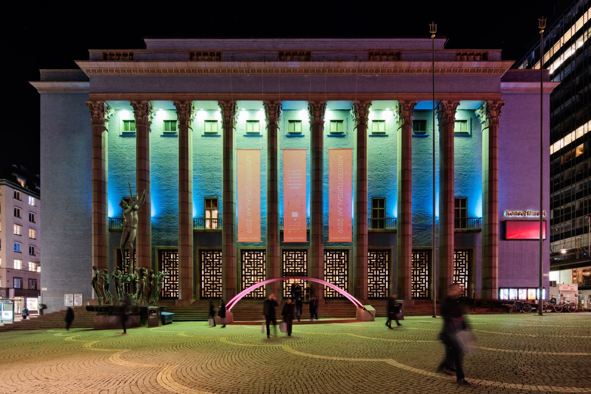 Entrance to the Architecture Awards 2019. Photographed by architectural photographer Mattias Hamrén.